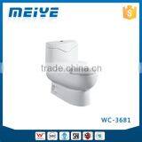 WC-3681 Siphonic One-Piece Toilet With Soft Closing Cover Ramp Down Closer, Water Closet Toilet Bowl thumbnail-1