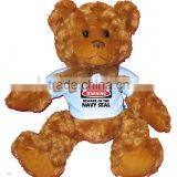 Plush Joint Teddy Bear thumbnail-1