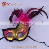 Wholesale Masquerade Mask Feather Carnival Mask thumbnail-2