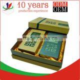 Chinese Tea Gift Box thumbnail-2