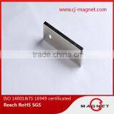 N30H N48H Complex Shaped Permanent Ndfeb/neodymium Magnet Certificated by ISO14001, ISO9001, ISO/TS16949 Supplier's Choice thumbnail-5