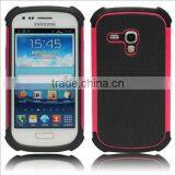 Silicone PC Combo Hard Case for Samsung Galaxy S3 Mini I8190 Case thumbnail-1