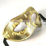 Halloween Masquerade Mask PVC Venice Terrorist Crack Half Face Crack Mask thumbnail-6
