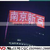YD CE, CQC, FCC, SASO, UL Certification PVC Body Material Ip68 Led Advertising Screen thumbnail-3