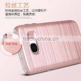 Luxury Hair Line PC Matte Texture TPU ShockProof Phone Case For Samsung S7 Cover Case thumbnail-3