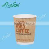 12oz Kraft Double Wall Ripple Wall Paper Cup thumbnail-4