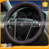 2016 New Product Imported Deluxe Cowhide Steering Wheel Cover