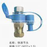Hydraulic Quick Couplings thumbnail-4
