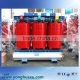 Factory Price 11kv~33kv Three Phase Air Cooling Dry Transformer Price thumbnail-2