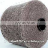 13s 100%wool Mohair Fancy Yarn for Knitting/weaving thumbnail-1
