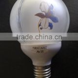 energy saving lamp GLOBAL E27 24W