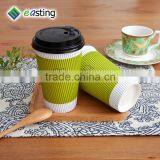 Hot and New Fashionable Ripple Wall Coffee Paper Cup