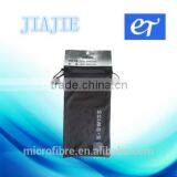 Chian Supplying Small Logo Printed Cute Microfiber Gift Drawstring Pouch thumbnail-1