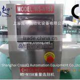 Online High Speed Check Weigher WS-N158 (5-600g) thumbnail-4