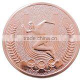 Multifunctional Star Shaped Badge for Wholesales Sport Running Medal thumbnail-4