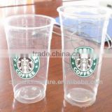 plastic cup with lid