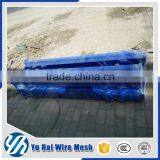 Prefabricated Metal Steel Fences Wire thumbnail-6
