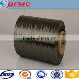 High Strength Carbon Fiber Raw Material thumbnail-2