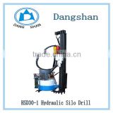 HSD30-1 Hydraulic Silo Drill