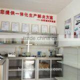 NEW CONDITION !Cement Flue Making Machine/China Cement Flue Pipe Making Machine thumbnail-2