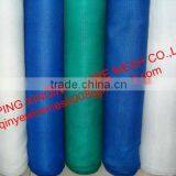 Plastic Woven Wire Netting