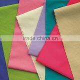 228t Nylon Taslon Fabric thumbnail-2