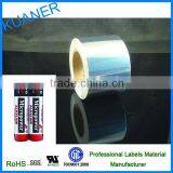 этикетка для батареи thumbnail-1