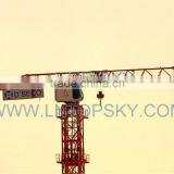 Tower Crane TT5516-8 Hot Sale Topless