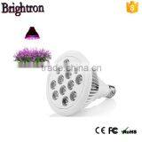 High Quality 5w Chip New Adjustable E27 Cob Led Grow Light thumbnail-3