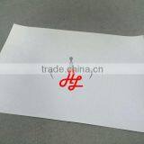 PVC Pana Flex Banner 300gsm Indoor and Outdoor Advertising thumbnail-1
