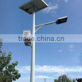 30W Solar Street Lighting Factory Q235 7M Pole Design thumbnail-1