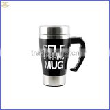 2016 Hot Sales Self Stirring Mugs With Batteries Stainless Steel Coffee Mug