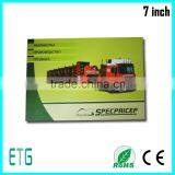 2015 Novel Design Lcd 7 Inch Lcd Wedding Invitation Card thumbnail-4