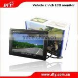 DTY 7 Inch Lcd Monitor Price 2014 Shenzhen