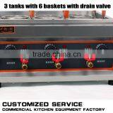 Commercial Kitchen Equipment 6KW Table Top Electric Automat Pasta Cooker Noodle Cooker From Factory. thumbnail-2