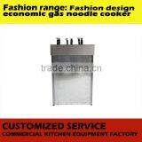 Restaurant High Efficiency Industrial Gas Commercial Noodle Cooker thumbnail-2