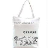 Recycled One Color Printed Canvas Cotton Shopping Bag Road Bag Supplier's Choice thumbnail-3