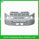 Commercial Vehicle Front Bumper thumbnail-3