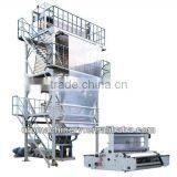UTOPLAS High Speed Film Blowing Machinery Manufacturer thumbnail-4