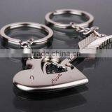 Metal Alloy Cupid's Arrow Lovers Keychain Wholesale