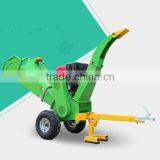 Petrol Garden Wood Mulcher Shredder thumbnail-1