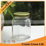 Clear 250ml Octangle Food Jar New thumbnail-1