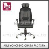 Modern Design New Style Wholesale Office Chair Luxury pu Leather