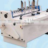 Carton Packaging Machinery :HL-1 Corrugating Cardboard Automatic Clapboard Machine thumbnail-1