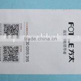 Wholesale Printed Cardboard Paper Envelope thumbnail-1