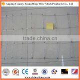 High Tensile Galvanized Field Fence