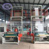 SJ65-FM800 PE/LDPE/HDPE Double-Head Film Blowing Machine thumbnail-1