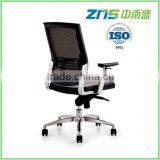 913AL-02 Model Foam Budget Recaro Office Chair for Boss thumbnail-1