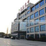 Jiangsu Youli Optics Spectacles Co., Ltd. company overview - view 3 thumbnail