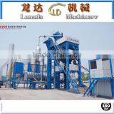 LB750 Asphalt Concrete Mixer Plant thumbnail-3